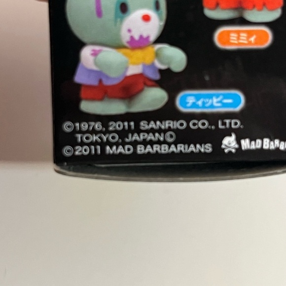 2011 Hello Kitty Zombie Friends Blind Box Figure -Tiny Chum - Picture 4 of 5